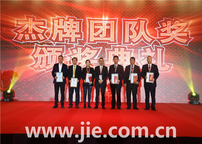 bifa·必发(中国区)唯一官方网站