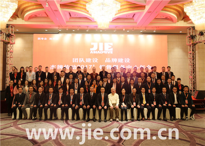 bifa·必发(中国区)唯一官方网站