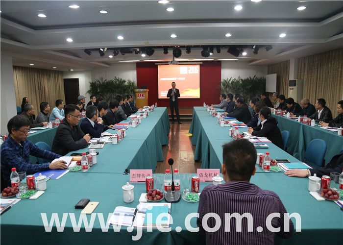 bifa·必发(中国区)唯一官方网站