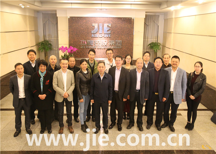 bifa·必发(中国区)唯一官方网站