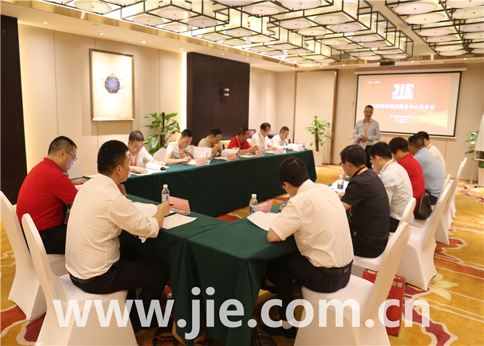bifa·必发(中国区)唯一官方网站