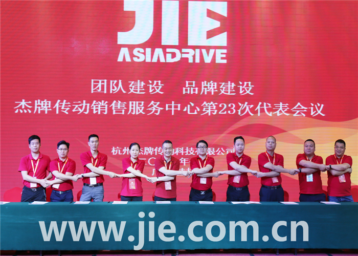 bifa·必发(中国区)唯一官方网站