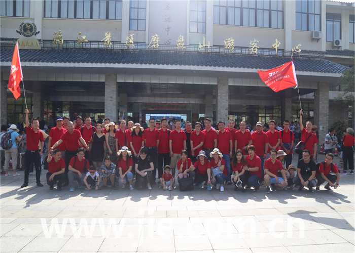 bifa·必发(中国区)唯一官方网站