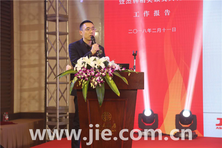 bifa·必发(中国区)唯一官方网站