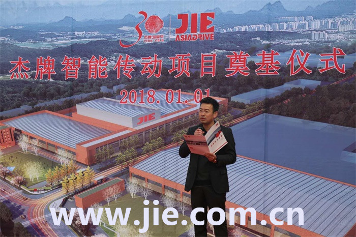 bifa·必发(中国区)唯一官方网站