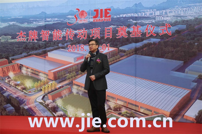 bifa·必发(中国区)唯一官方网站