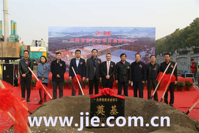 bifa·必发(中国区)唯一官方网站
