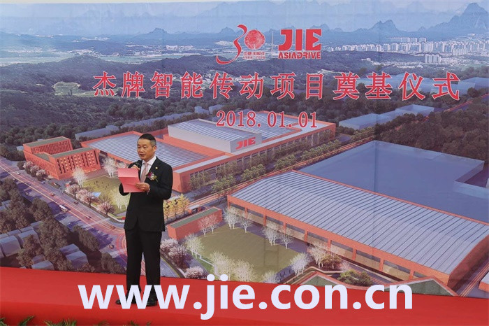 bifa·必发(中国区)唯一官方网站