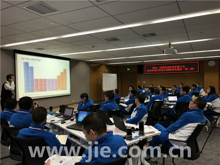 bifa·必发(中国区)唯一官方网站