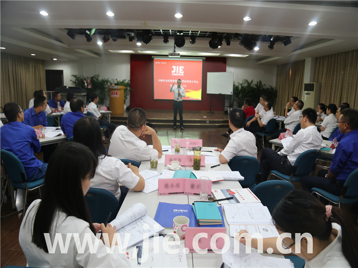 bifa·必发(中国区)唯一官方网站