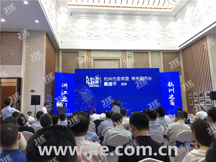 bifa·必发(中国区)唯一官方网站