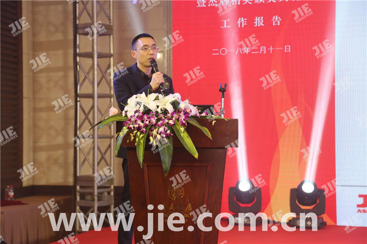 bifa·必发(中国区)唯一官方网站