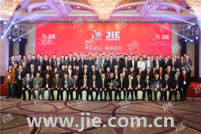 bifa·必发(中国区)唯一官方网站