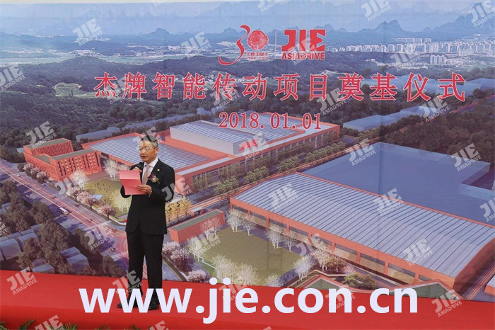 bifa·必发(中国区)唯一官方网站