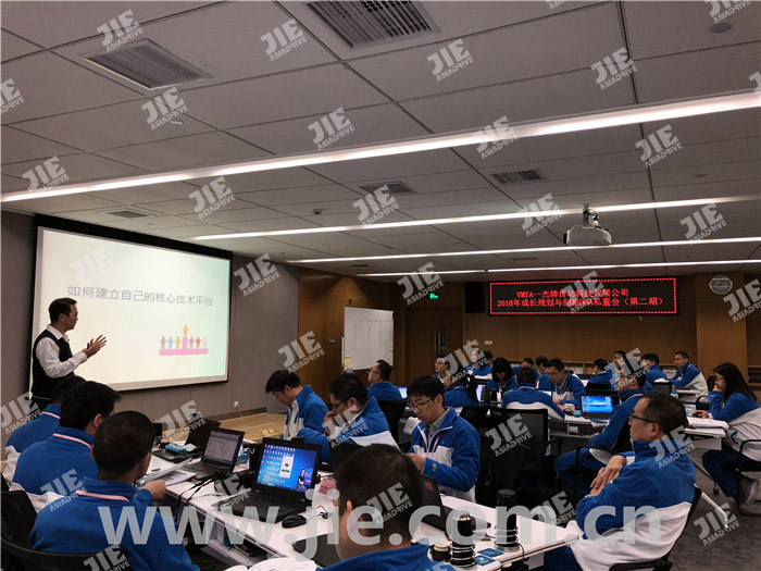 bifa·必发(中国区)唯一官方网站