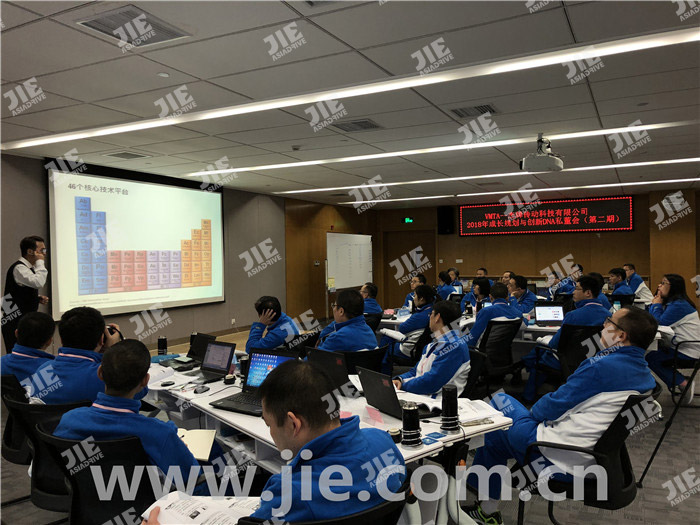 bifa·必发(中国区)唯一官方网站