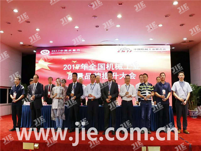 bifa·必发(中国区)唯一官方网站