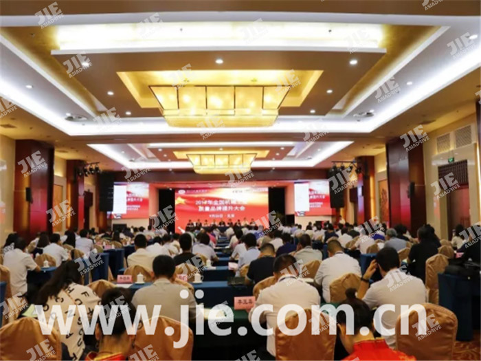 bifa·必发(中国区)唯一官方网站