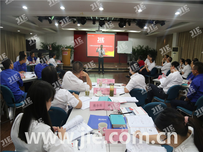 bifa·必发(中国区)唯一官方网站