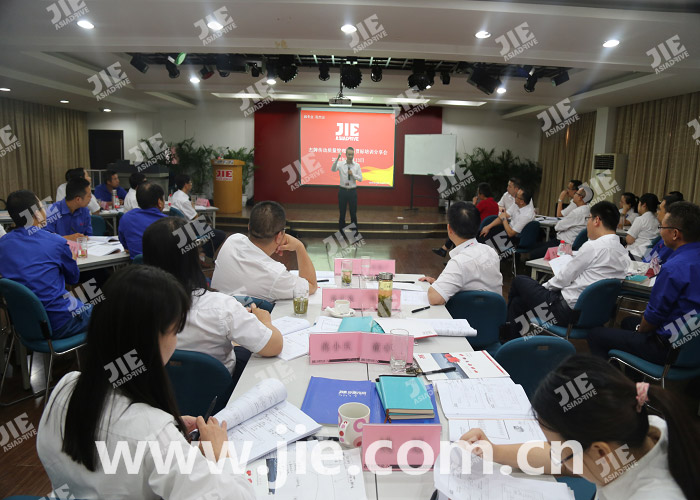 bifa·必发(中国区)唯一官方网站