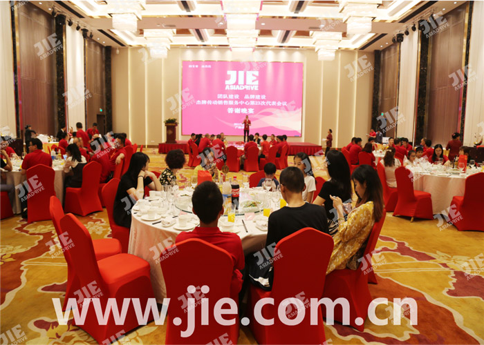 bifa·必发(中国区)唯一官方网站