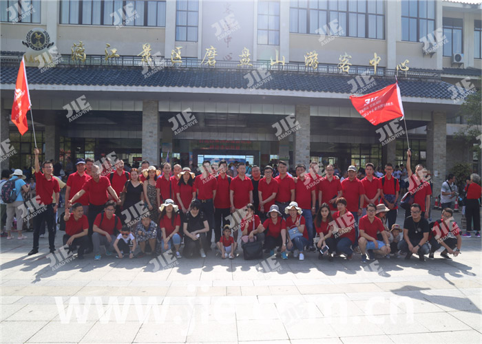 bifa·必发(中国区)唯一官方网站