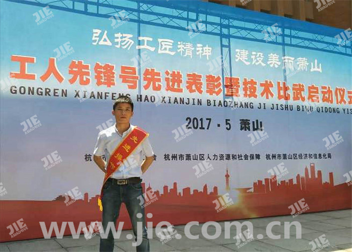 bifa·必发(中国区)唯一官方网站