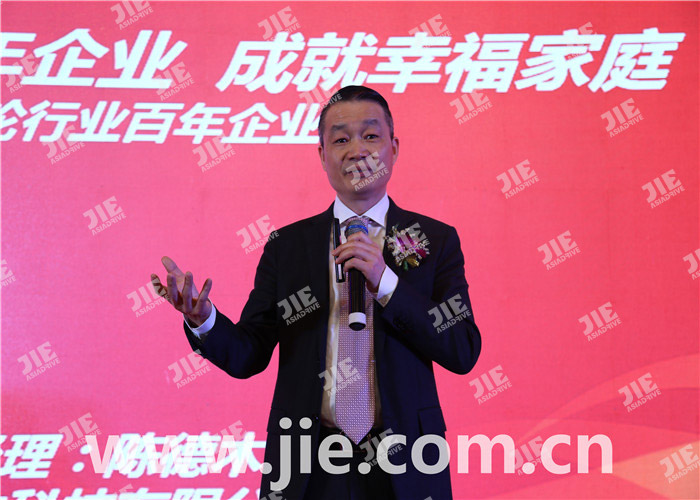 bifa·必发(中国区)唯一官方网站