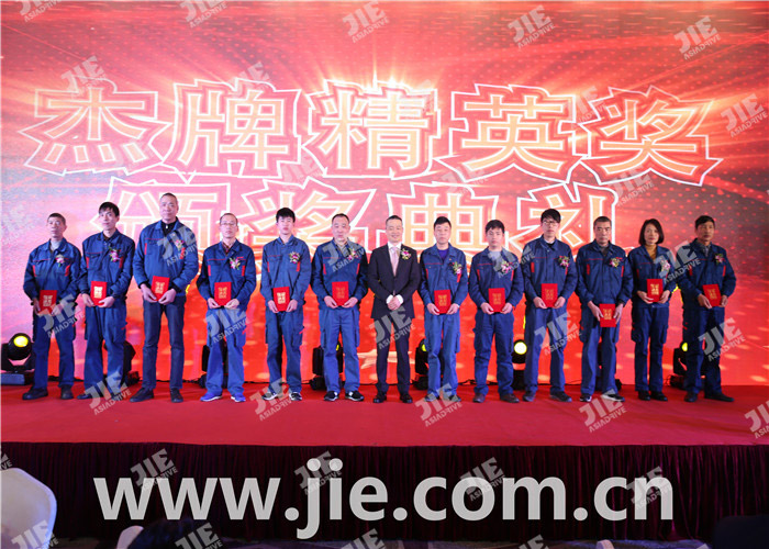 bifa·必发(中国区)唯一官方网站
