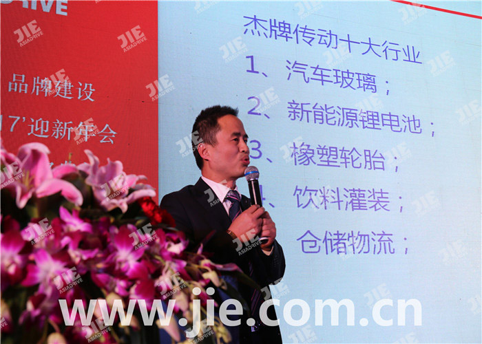 bifa·必发(中国区)唯一官方网站