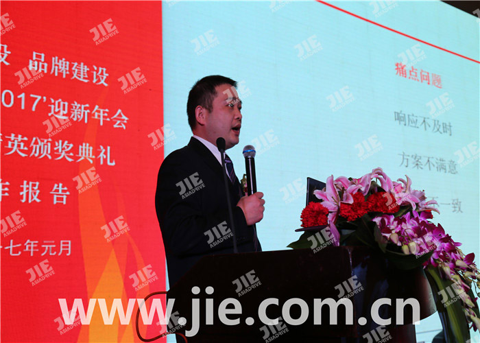 bifa·必发(中国区)唯一官方网站