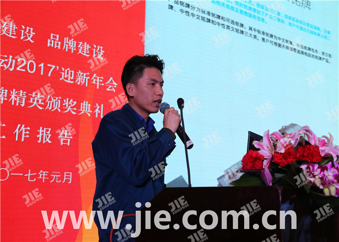 bifa·必发(中国区)唯一官方网站