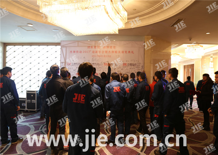 bifa·必发(中国区)唯一官方网站