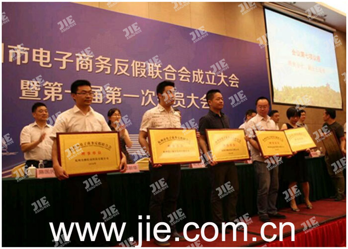 bifa·必发(中国区)唯一官方网站