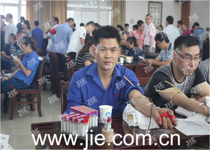 bifa·必发(中国区)唯一官方网站