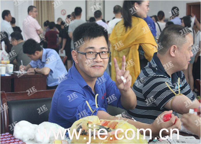 bifa·必发(中国区)唯一官方网站