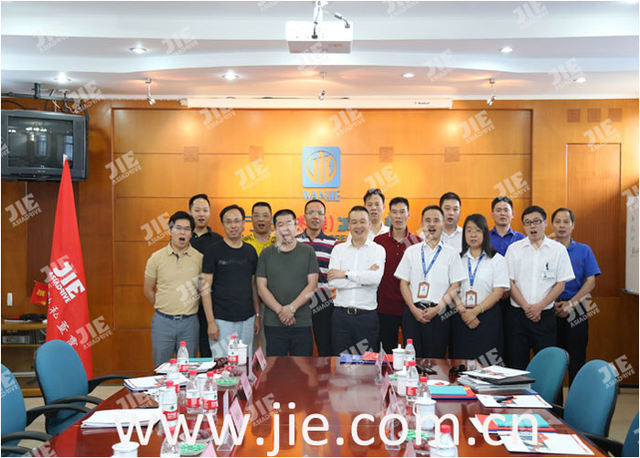 bifa·必发(中国区)唯一官方网站