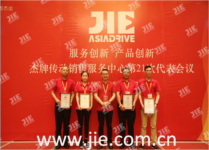 bifa·必发(中国区)唯一官方网站