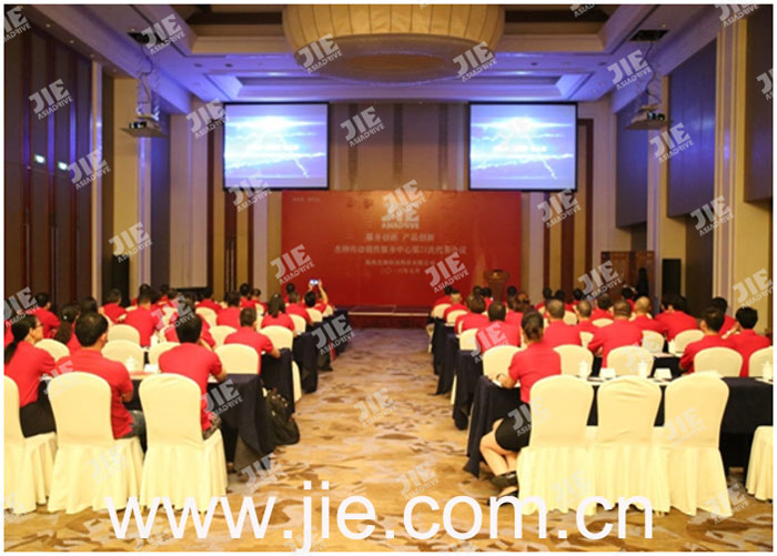 bifa·必发(中国区)唯一官方网站
