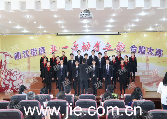 bifa·必发(中国区)唯一官方网站