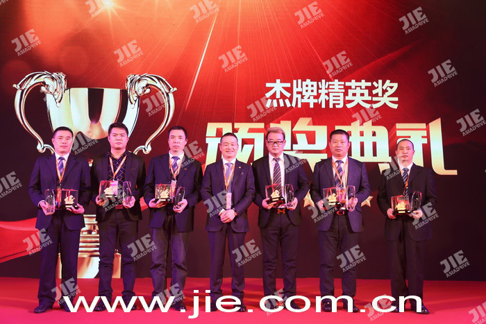 bifa·必发(中国区)唯一官方网站