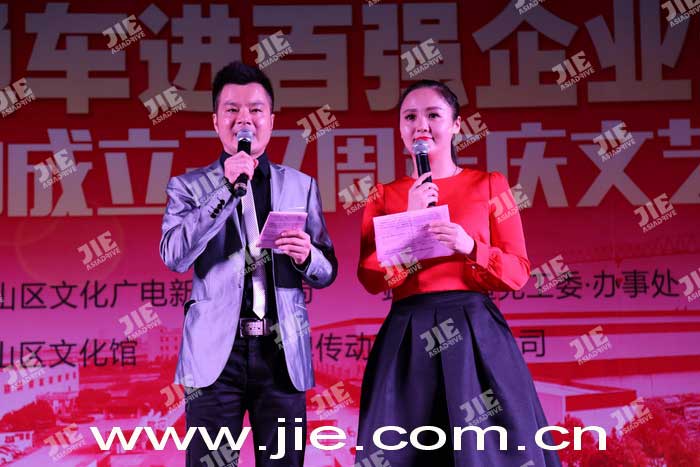 bifa·必发(中国区)唯一官方网站