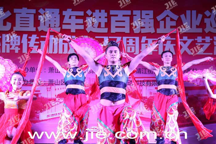 bifa·必发(中国区)唯一官方网站