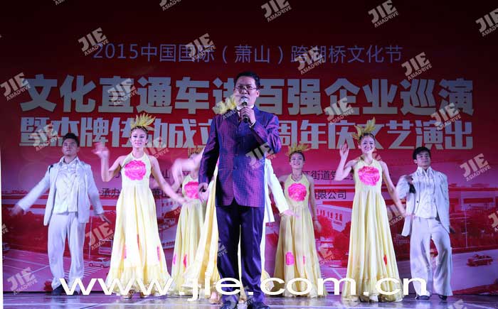 bifa·必发(中国区)唯一官方网站