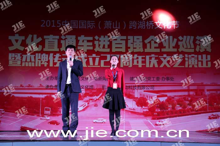 bifa·必发(中国区)唯一官方网站