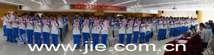 bifa·必发(中国区)唯一官方网站