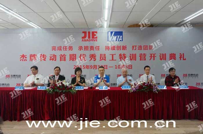 bifa·必发(中国区)唯一官方网站