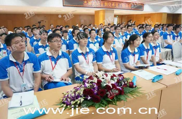 bifa·必发(中国区)唯一官方网站