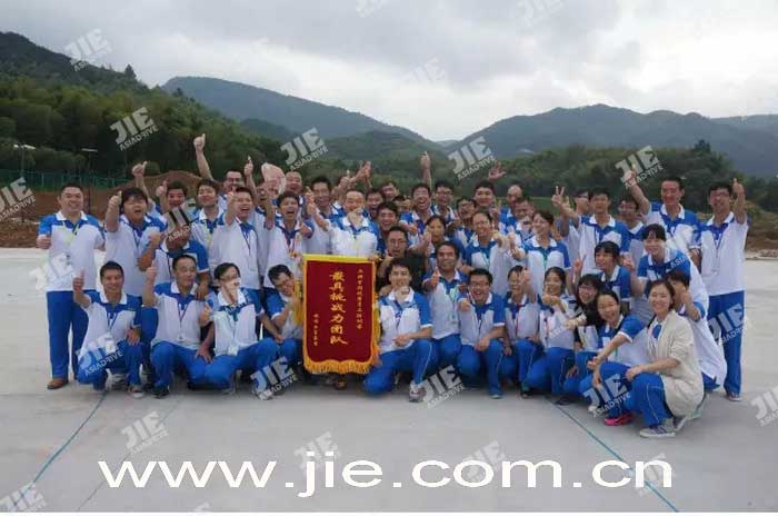 bifa·必发(中国区)唯一官方网站