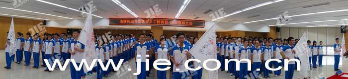 bifa·必发(中国区)唯一官方网站